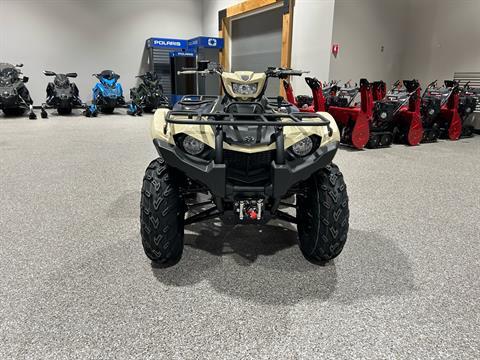 2025 Yamaha Kodiak 450 EPS SE in Gorham, New Hampshire - Photo 2