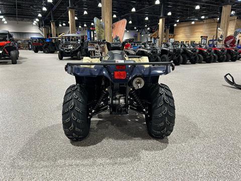 2025 Yamaha Kodiak 450 EPS SE in Gorham, New Hampshire - Photo 5