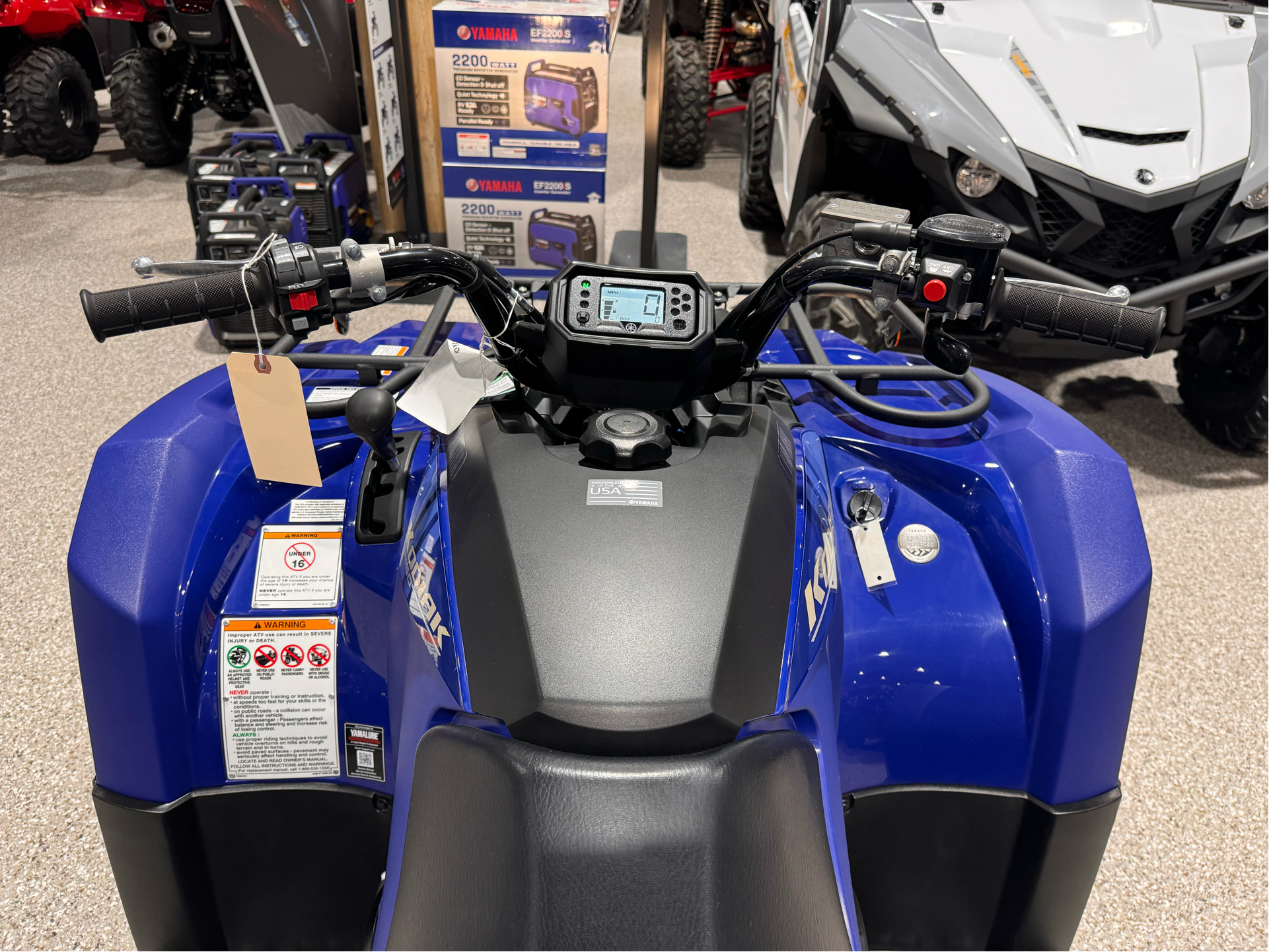 2024 Yamaha Kodiak 450 in Gorham, New Hampshire - Photo 18