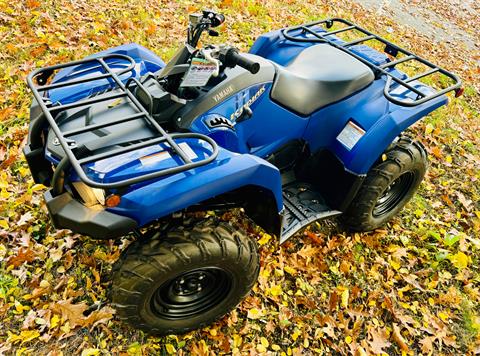 2024 Yamaha Kodiak 450 in Gorham, New Hampshire - Photo 36