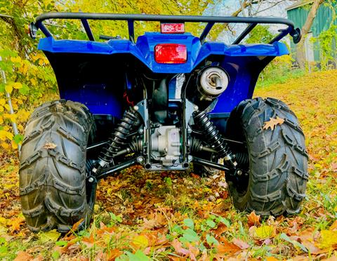 2024 Yamaha Kodiak 450 in Gorham, New Hampshire - Photo 45