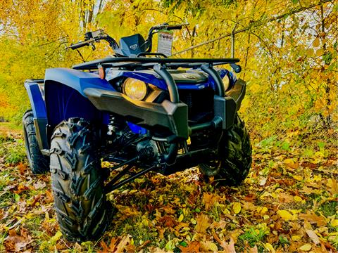 2024 Yamaha Kodiak 450 in Gorham, New Hampshire - Photo 38