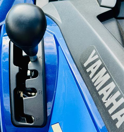 2024 Yamaha Kodiak 450 in Gorham, New Hampshire - Photo 48