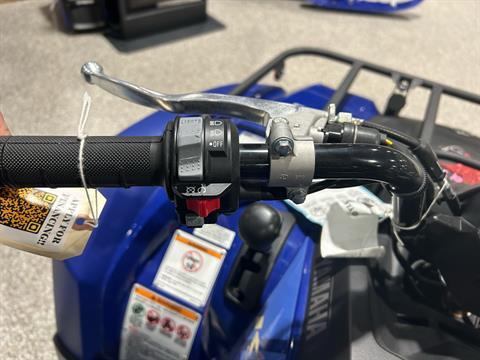 2024 Yamaha Kodiak 450 in Gorham, New Hampshire - Photo 10