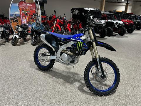 2025 Yamaha YZ450F Monster Energy Edition in Gorham, New Hampshire - Photo 1