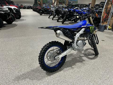 2025 Yamaha YZ450F Monster Energy Edition in Gorham, New Hampshire - Photo 7