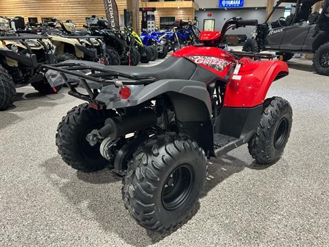 2025 Yamaha Grizzly 110 in Gorham, New Hampshire - Photo 3