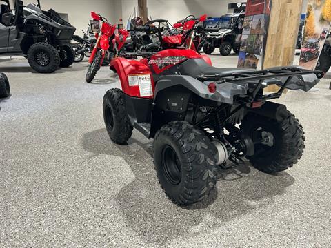 2025 Yamaha Grizzly 110 in Gorham, New Hampshire - Photo 6