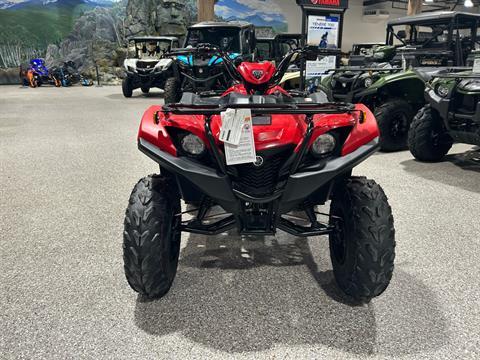 2025 Yamaha Grizzly 110 in Gorham, New Hampshire - Photo 8