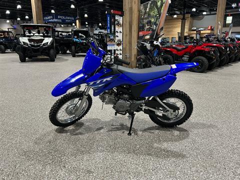 2025 Yamaha TT-R110E in Gorham, New Hampshire - Photo 10