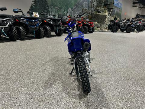 2025 Yamaha TT-R110E in Gorham, New Hampshire - Photo 4