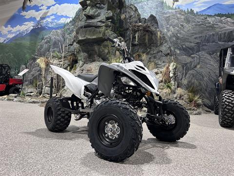 Yamaha For Sale: Inventory at MOMS Jericho, Gorham NH