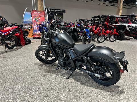 2025 Honda Rebel 1100 in Gorham, New Hampshire - Photo 8