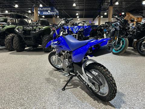 2025 Yamaha TT-R50E in Gorham, New Hampshire - Photo 7
