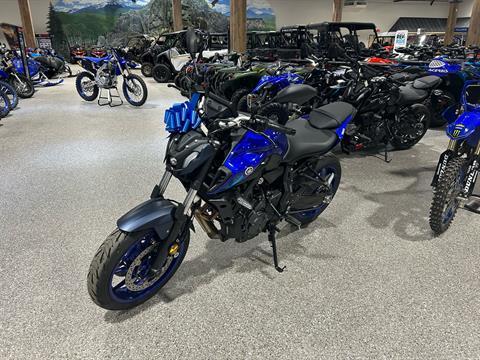 2024 Yamaha MT-07 in Gorham, New Hampshire - Photo 1