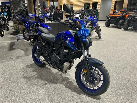 2024 Yamaha MT-07 in Gorham, New Hampshire - Photo 6