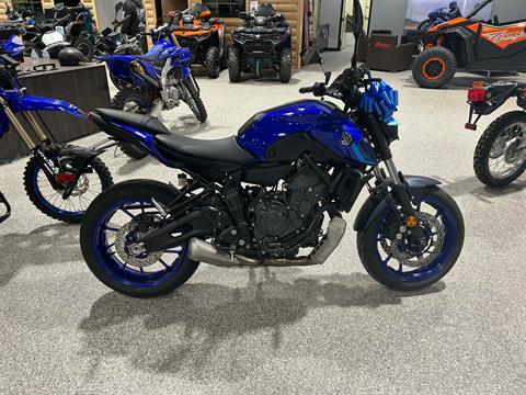2024 Yamaha MT-07 in Gorham, New Hampshire - Photo 5
