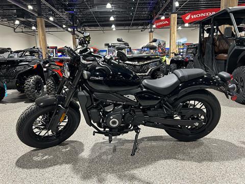 2025 CFMOTO 450CL-C in Gorham, New Hampshire - Photo 3