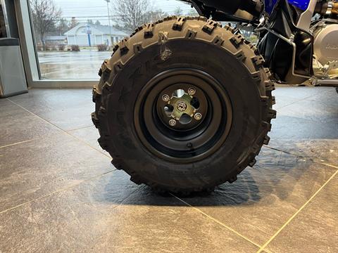 2025 Yamaha YFZ450R in Gorham, New Hampshire - Photo 16