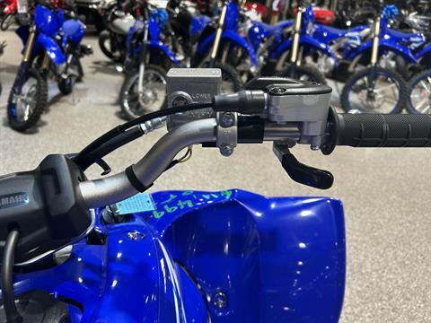 2025 Yamaha YFZ450R in Gorham, New Hampshire - Photo 9