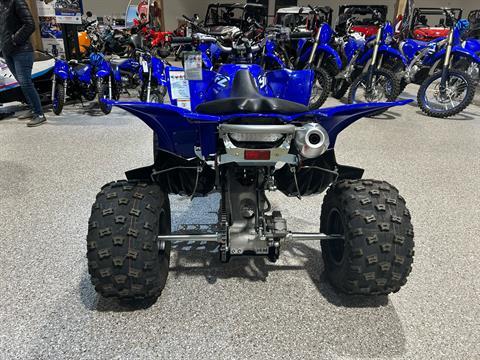 2025 Yamaha YFZ450R in Gorham, New Hampshire - Photo 4