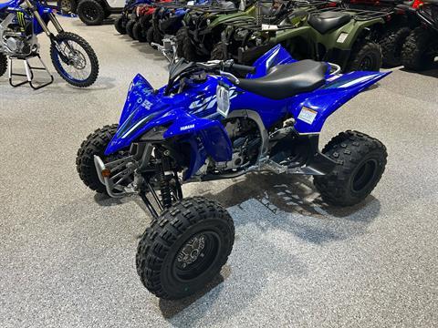 2025 Yamaha YFZ450R in Gorham, New Hampshire - Photo 6
