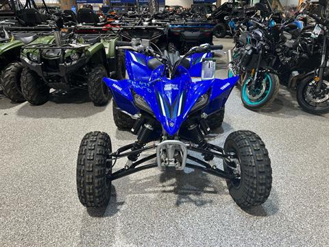 2025 Yamaha YFZ450R in Gorham, New Hampshire - Photo 7
