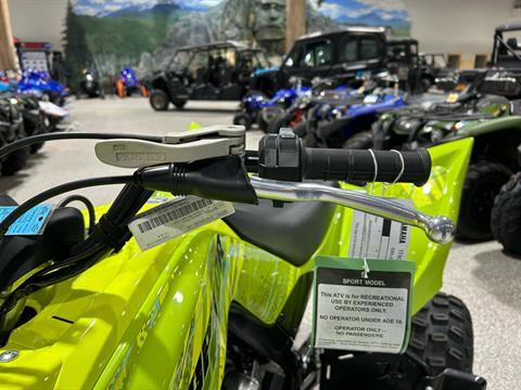 2025 Yamaha Raptor 700R SE in Gorham, New Hampshire - Photo 20