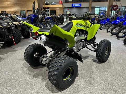 2025 Yamaha Raptor 700R SE in Gorham, New Hampshire - Photo 5