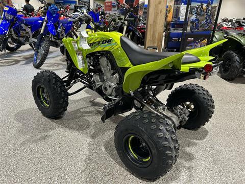 2025 Yamaha Raptor 700R SE in Gorham, New Hampshire - Photo 3