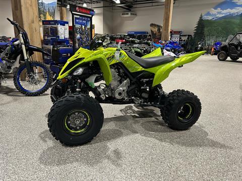 2025 Yamaha Raptor 700R SE in Gorham, New Hampshire - Photo 2