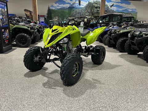 2025 Yamaha Raptor 700R SE in Gorham, New Hampshire - Photo 1