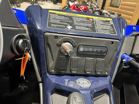 2025 Yamaha YXZ1000R SS in Gorham, New Hampshire - Photo 10