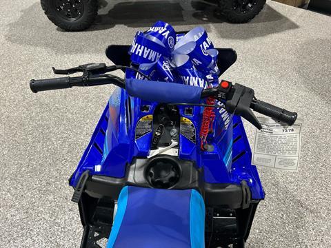 2025 Yamaha Snoscoot ES in Gorham, New Hampshire - Photo 6