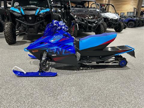 2025 Yamaha Snoscoot ES in Gorham, New Hampshire - Photo 10