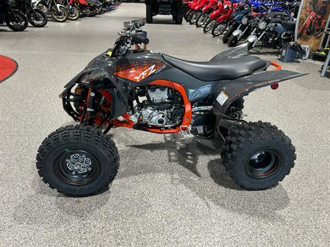 2024 Yamaha YFZ450R SE in Gorham, New Hampshire - Photo 2
