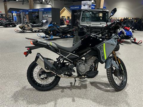 2025 CFMOTO IBEX 450 in Gorham, New Hampshire - Photo 8
