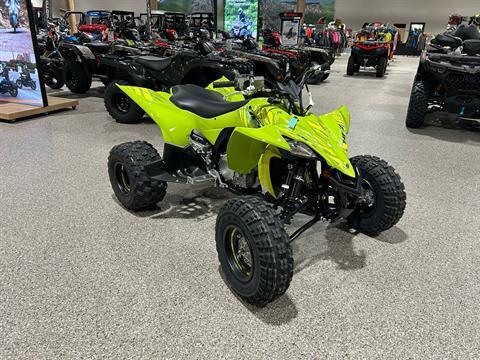 2025 Yamaha YFZ450R SE — photo 1 of 36