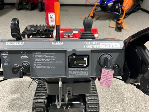 Honda Power Equipment HSS1332AT in Gorham, New Hampshire - Photo 4