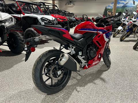 2025 Honda CBR500R in Gorham, New Hampshire - Photo 7