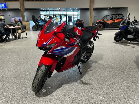 2025 Honda CBR500R in Gorham, New Hampshire - Photo 11