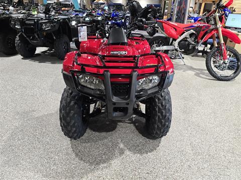 2024 Honda FourTrax Recon ES in Gorham, New Hampshire - Photo 4
