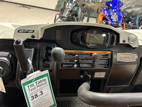2025 Yamaha Viking EPS Ranch Edition in Gorham, New Hampshire - Photo 14