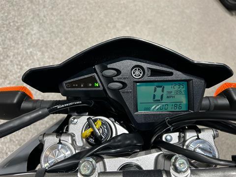 2025 Yamaha XT250 in Gorham, New Hampshire - Photo 2