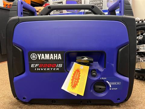Yamaha INVERTER GENERATOR in Gorham, New Hampshire - Photo 1