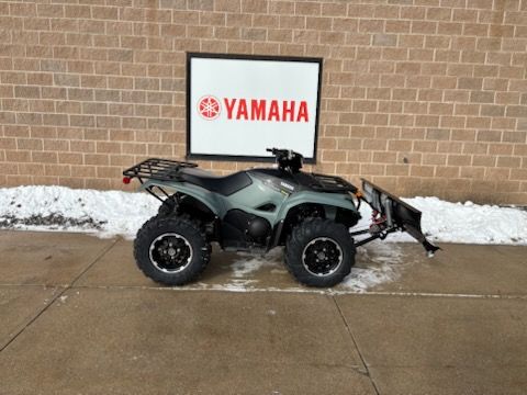 Yamaha For Sale: Inventory at MOMS Manchester, Manchester NH