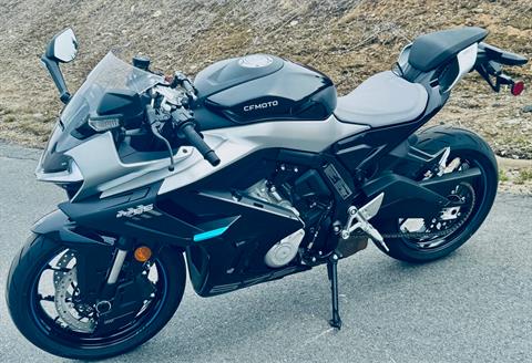 2025 CFMOTO 675SS in Manchester, New Hampshire - Photo 21