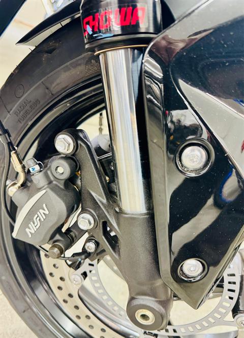 2023 Triumph Tiger Sport 660 in Manchester, New Hampshire - Photo 12