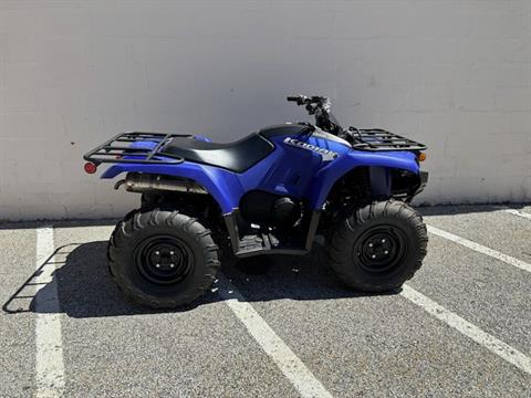 2024 Yamaha Kodiak 450 in Manchester, New Hampshire - Photo 1