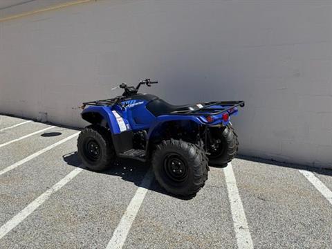 2024 Yamaha Kodiak 450 in Manchester, New Hampshire - Photo 6